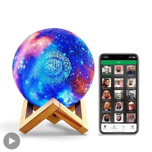 Coran Azan musulman coran lumineux Bluetooth haut-parleur Portable veilleuse lampe sacrée boîte De son musique sans fil Caixa De Som Bocina Mp3