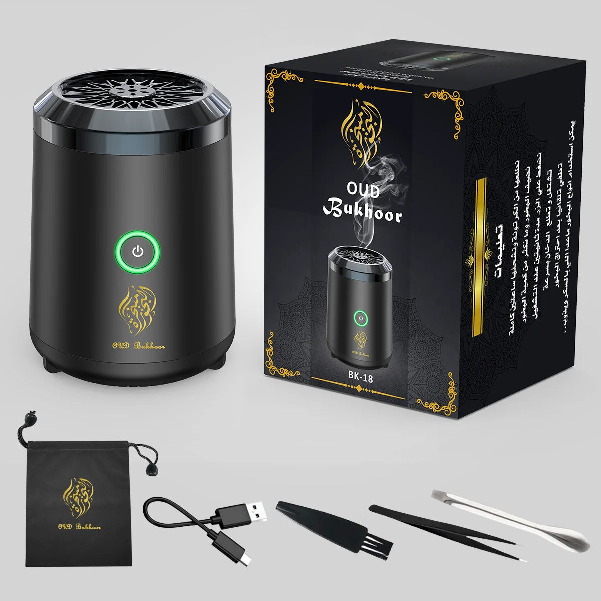 Mini brûleur d'encens électrique Portable Oud arabe Bakhoor diffuseur d'arôme arabe porte-encens Rechargeable