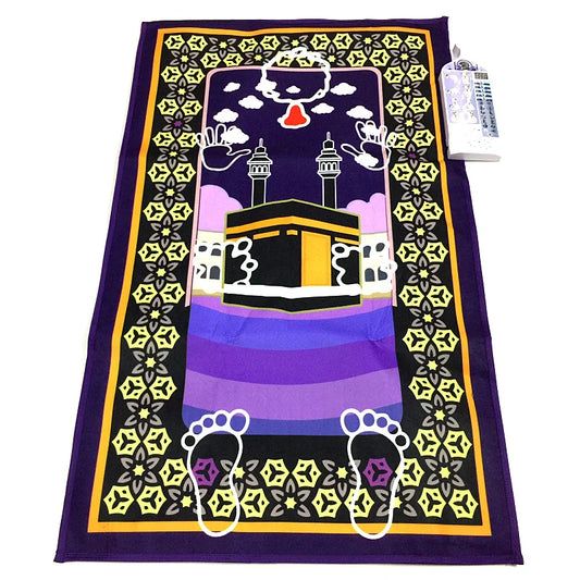 Tapis De prière musulmane islamique interactif électronique VIP, Tapis De culte Salat Musallah Sajda Tapis De Priere Islam, Tapis De prière